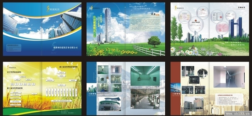 企業(yè)宣傳冊(cè)印刷讓企業(yè)踏上廣告的階梯