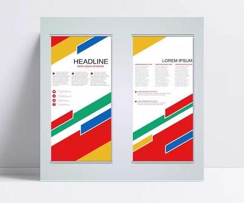 條狀易拉寶圖片 矢量素材,廣告設計,x展架 易拉寶,條狀,易拉寶,展架,商務,公司 有一個人